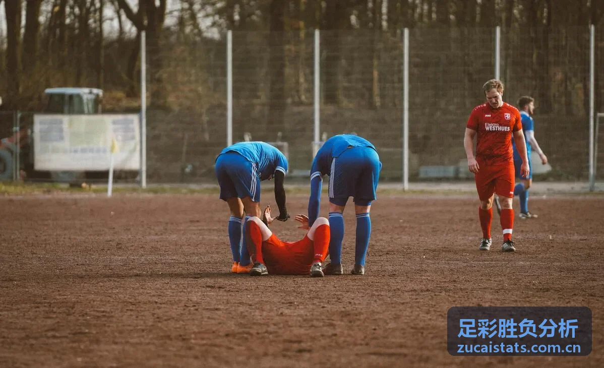 足彩胜负分析实战复盘主题封面
